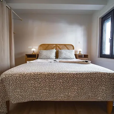 La Maison Du Soleil A 2 Pas De La *
